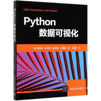 Python(sh)(j)ҕ