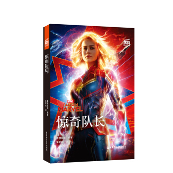 [Ӱ]pZx.@L Captain MarvelٛӢlӕ~v⣩