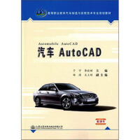 ܇AutoCAD