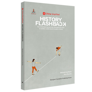 History Flashback ȤЇʷChina Simplified ЇΣ