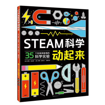 STEAMƌW(xu)(dng) Ęͯ