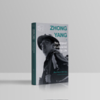 Zhong Yang