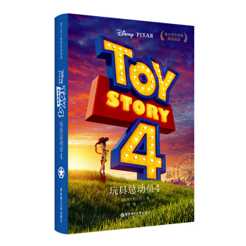 ߿(dng)T4 Toy Story 4 ʿӰpZx.ӰͬӢhpZСfٛ(zng)Ӣl