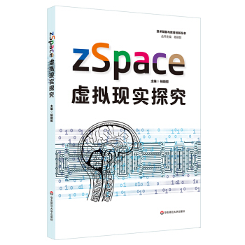 zSpace̓MF(xin)(sh)̽g(sh)xc(chung)(sh)