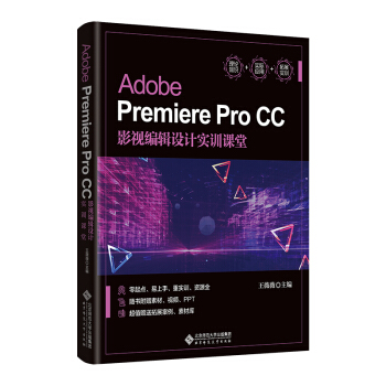 Adobe Premiere Pro CCӰҕ݋OӋӖn