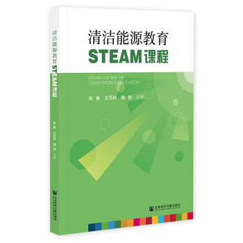 坍ԴSTEAMn