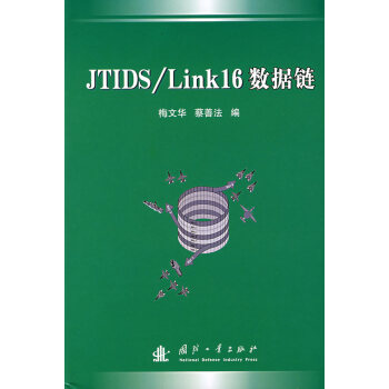 JTIDS/Link16(sh)(j)