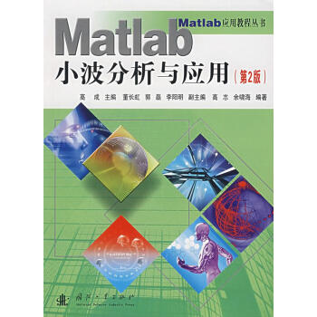 MatlabСcã2棩