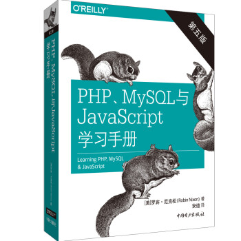 PHPMySQLcJavaScriptW(xu)(x)փ