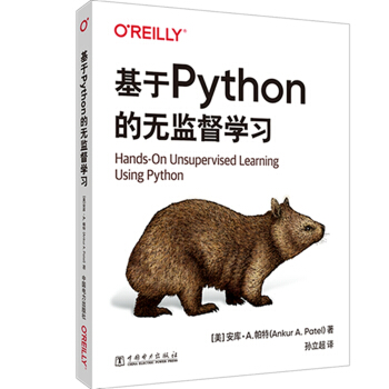 PythonğoO(jin)W