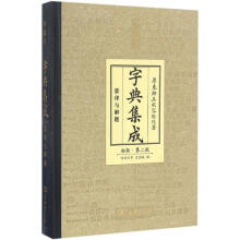 ֵ伯(ر)