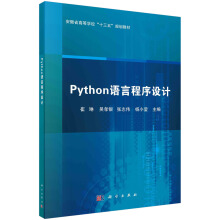 PythonZԳO(sh)Ӌ