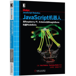 JavaScriptC(j)