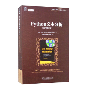 Pythonıԭ2棩