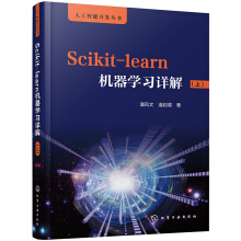 ˹_l(f)--Scikit-learnCWԔ⣨ϣ