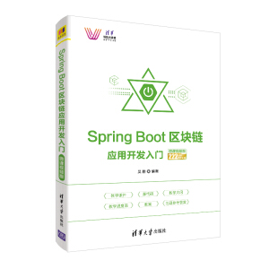 Spring Boot^(q)K朑(yng)_l(f)T-΢nҕl