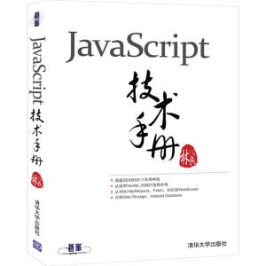 JavaScriptg(sh)փ