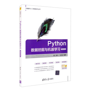 Python(sh)(j)ھcCW