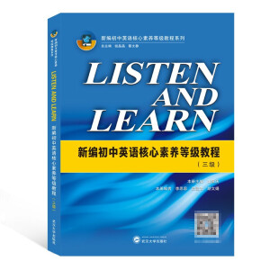 LISTEN AND LEARN:¾ӢZB(yng)ȼ̳()