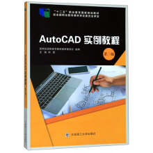 AutoCAD(sh)̳