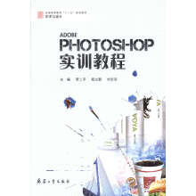 Photoshop(sh)Ӗ(xn)̳