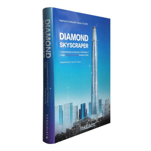 DIAMOND SKYSCRAPER:Comprehensive Construction Te