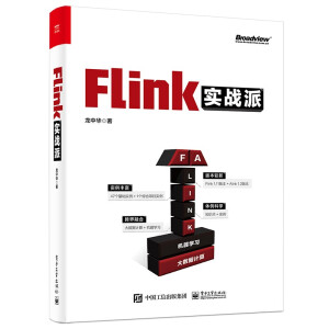 Flink(zhn)ɣpɫ棩