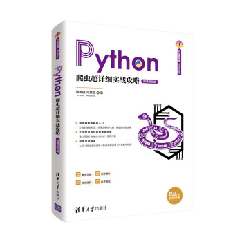 PythonxԔ(x)(sh)(zhn)-΢nҕl棨A_l(f)ߕ.Python