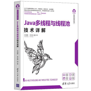 Javaྀc̳ؼg(sh)Ԕ