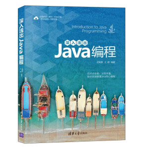 \Java