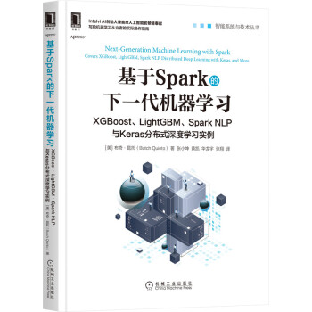 SparkһC(j)W(xu)(x)XGBoostLightGBMSpark NLPcKeras