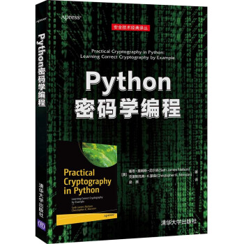 PythonܴaẈȫg(sh)(jng)g