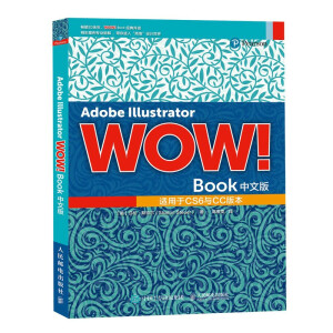 Adobe Illustrator WOWBookİ