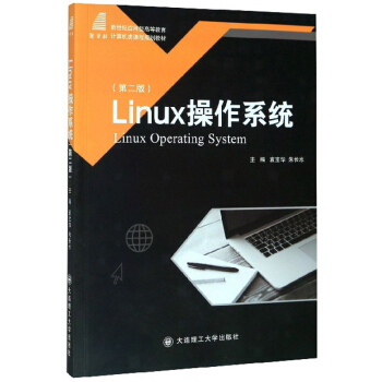 Linuxϵy(tng)2棩/o(j)(yng)͸ߵȽӋC(j)nҎ(gu)̲