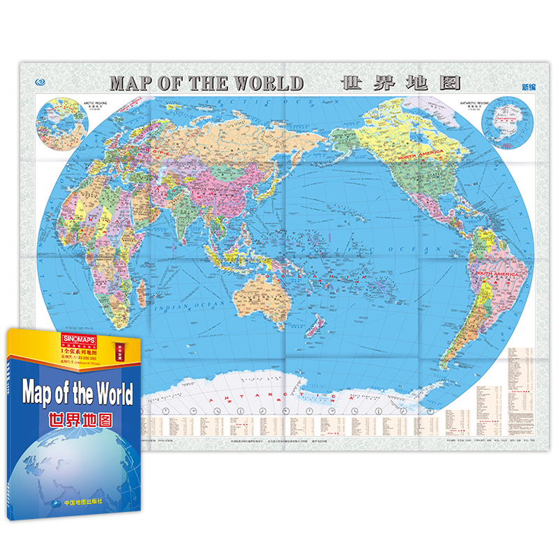 Map of the World ؈D(Ӣ(du))