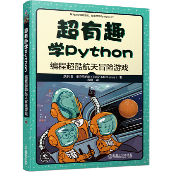  ȤW(xu)Python̳ẽðUΑ