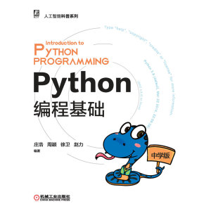 Python̻A