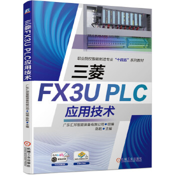  FX3UPLC(yng)üg(sh)