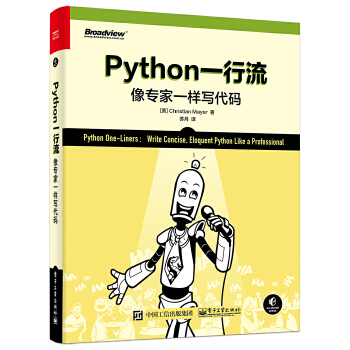  Pythonһ񌣼һӌa