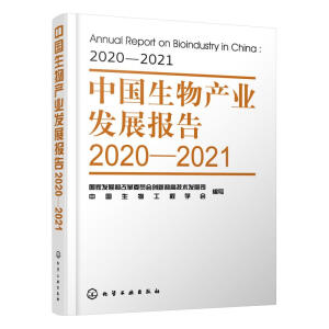 Їa(chn)I(y)l(f)չ20202021