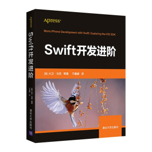 Swift_l(f)MA