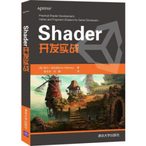 Shader_(ki)l(f)(sh)(zhn)