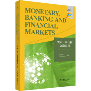 ؛yкͽЈ=MonetaryBankingandFinanMarkets