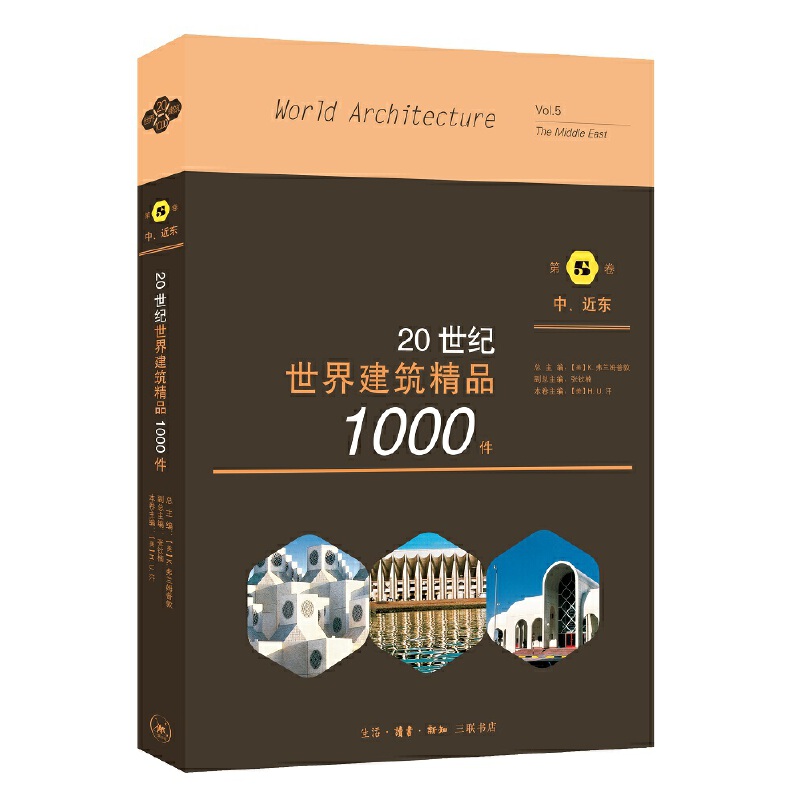 20o(j)罨Ʒ1000 Ж||