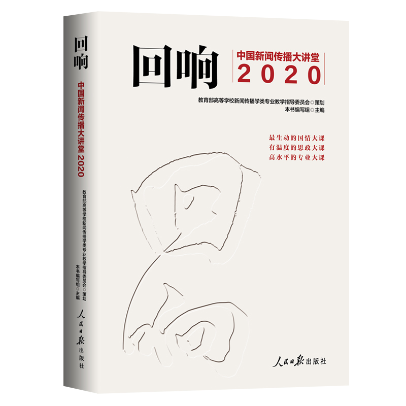 푣Їv2020