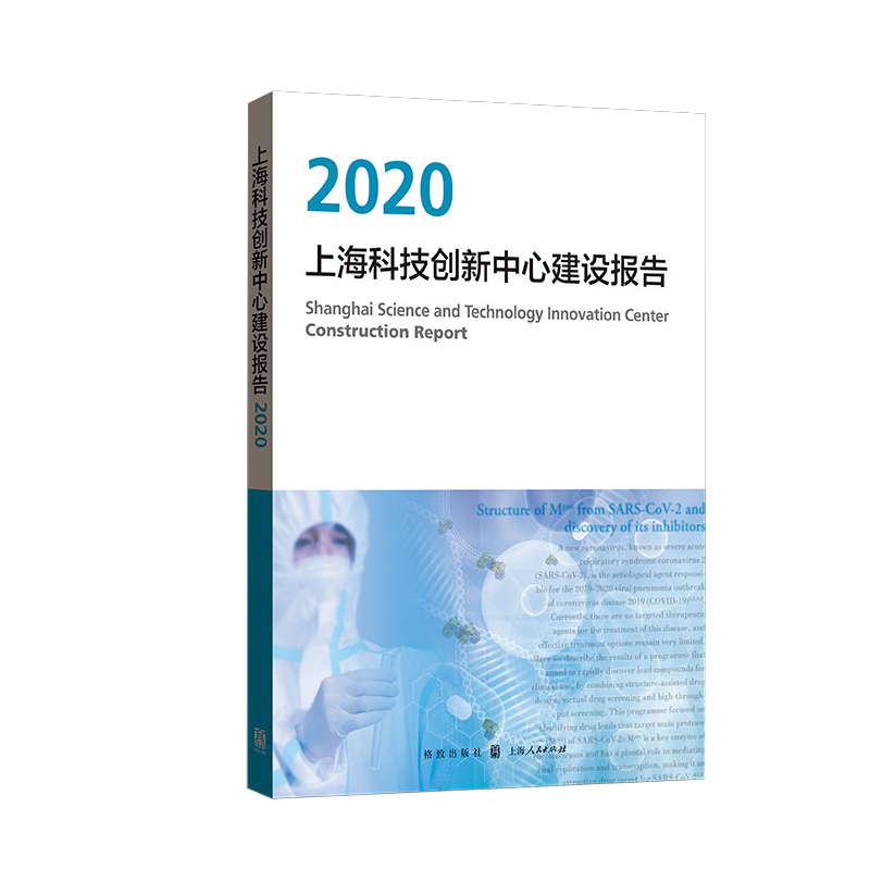 ϺƼ(chung)ĽO(sh)(bo)2020