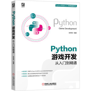 Python Α_l(f)Tͨ