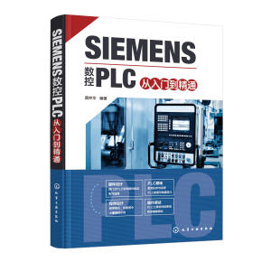 SIEMENS(sh)PLCTͨ