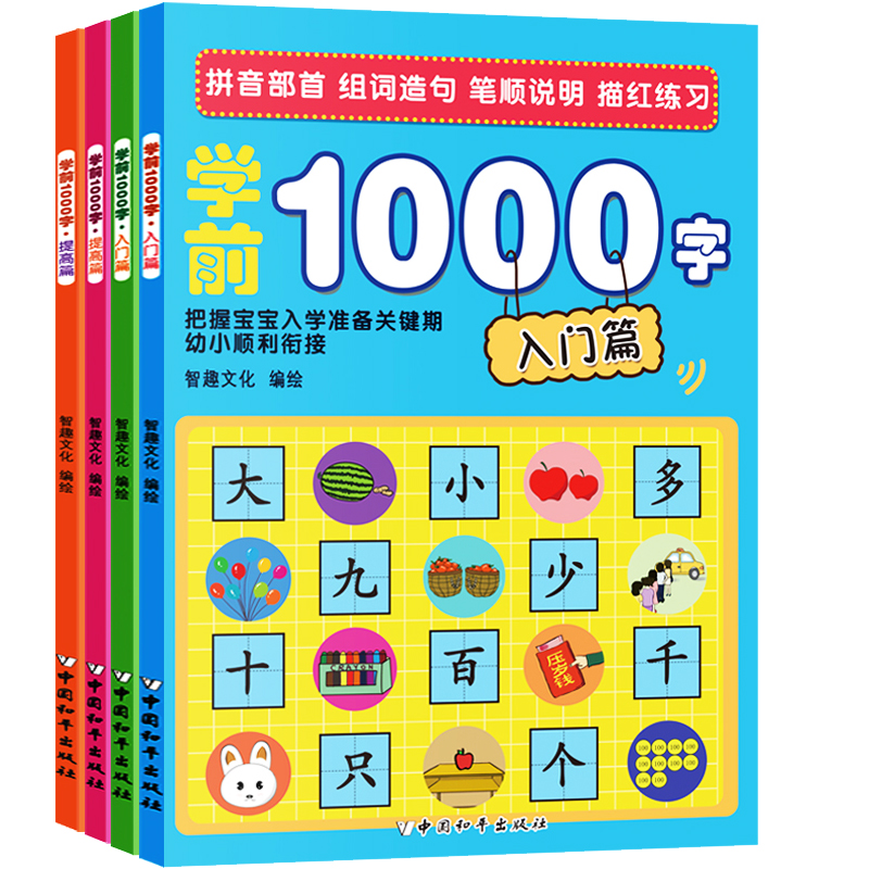 W(xu)ǰ1000(b4)