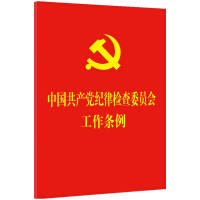 2022桿64_(ki)tƤC桿Ї(gu)a(chn)ho(j)əzίT(hu)l